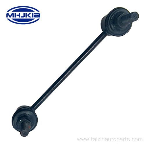 Suspension Stabilizer Bar Link 55530-2H000 For Hyundai Kia